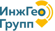 ИнжГеоГрупп ИнжГеоГрупп